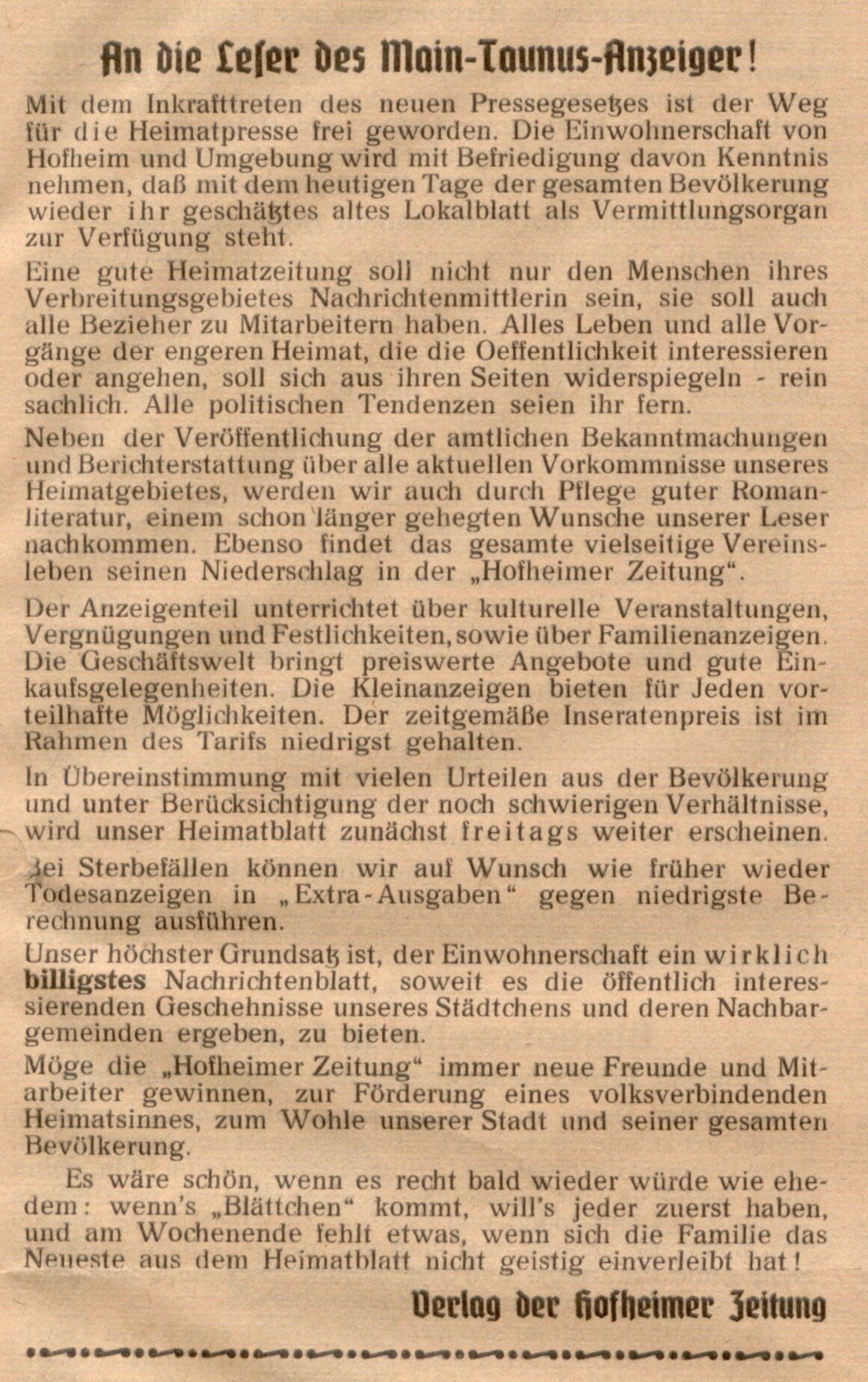 Hofheim am Taunus: Spotlights – Fundstücke aus dem Archiv